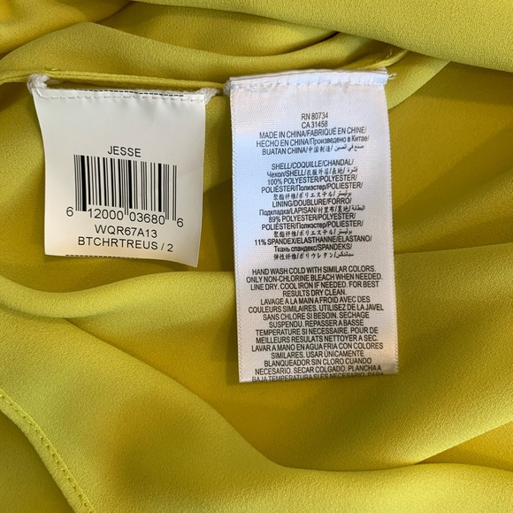 Bcbg yellow gown - Picture 4 of 5